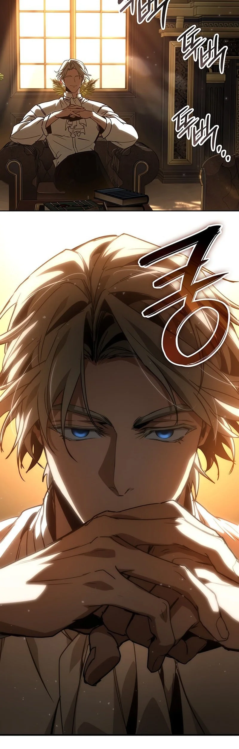 Crimson Reset Chapter 24 Fix Gambar 13